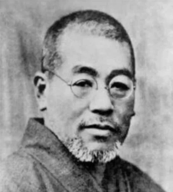 Reiki informatie Mikao Usui