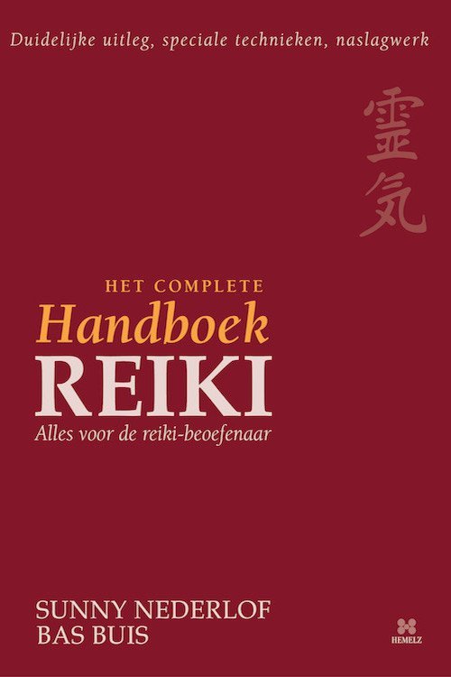 Complete handboek reiki-omslag