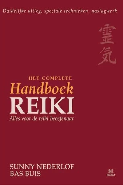 Complete handboek reiki-omslag-voor-400x600